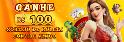 Promoção Relâmpago 345tiger
